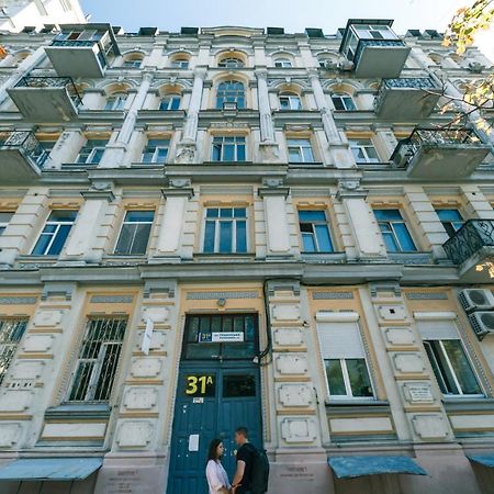 Vip Apartment Near Kreschatyk, 31А Pushkinska Street Kijów Zewnętrze zdjęcie