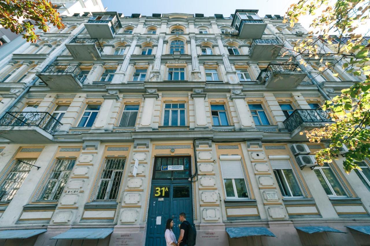Vip Apartment Near Kreschatyk, 31А Pushkinska Street Kijów Zewnętrze zdjęcie